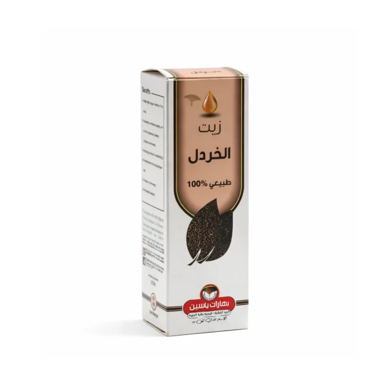 زيت الخردل باكت 50مل