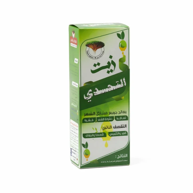 زيت التحدي  250مل