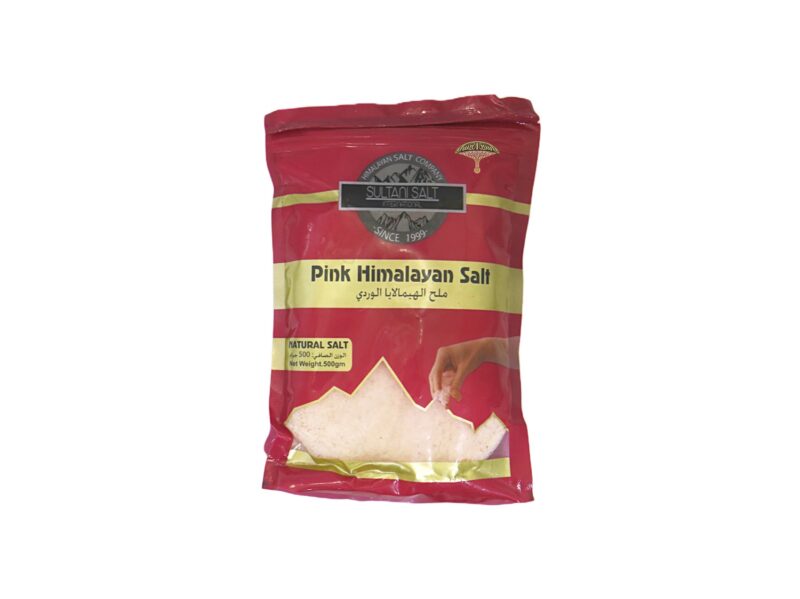 ملح الهملايا الوردي 500جم