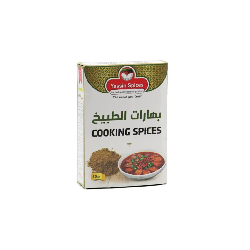 بهارات الطبيخ باكت