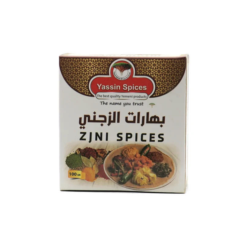 بهارات الزجني باكت