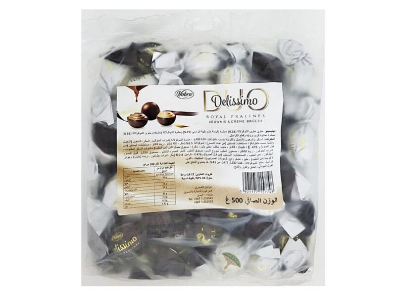 شكولاتة ديليسيمو براوني 500جم