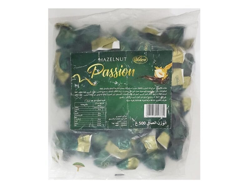 شكولاتة بايشن بالبندق 500جم