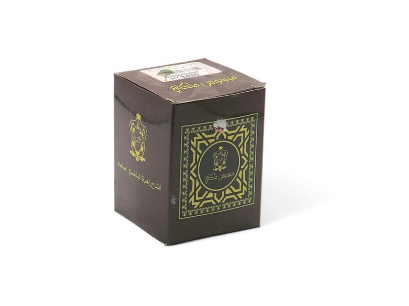 بخور مبسوس ملكي