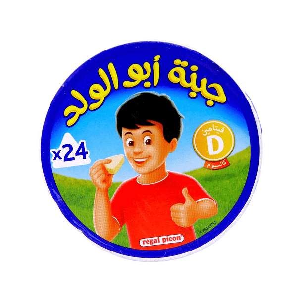جبنة مثلث ابو ولد 336جم