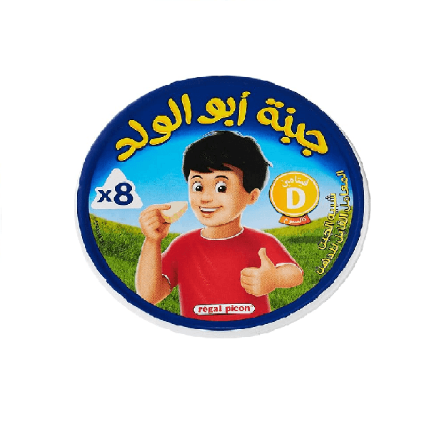 جبنة مثلث ابو ولد 8قطع112 جرام