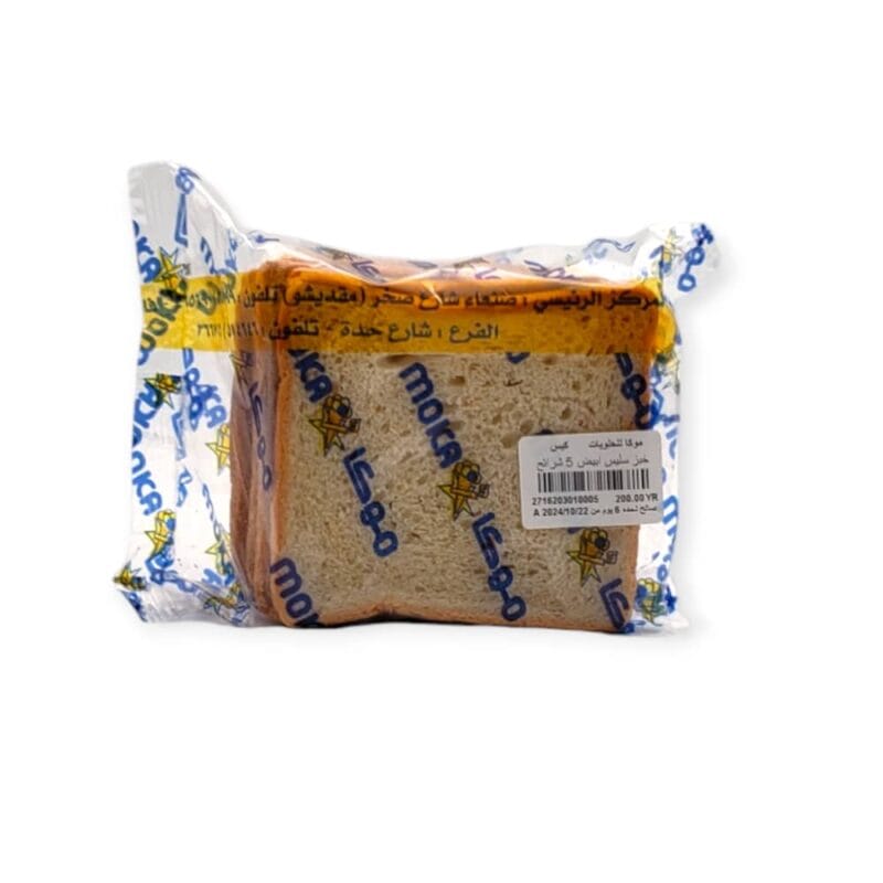 خبز سليس ابيض 5شرائح