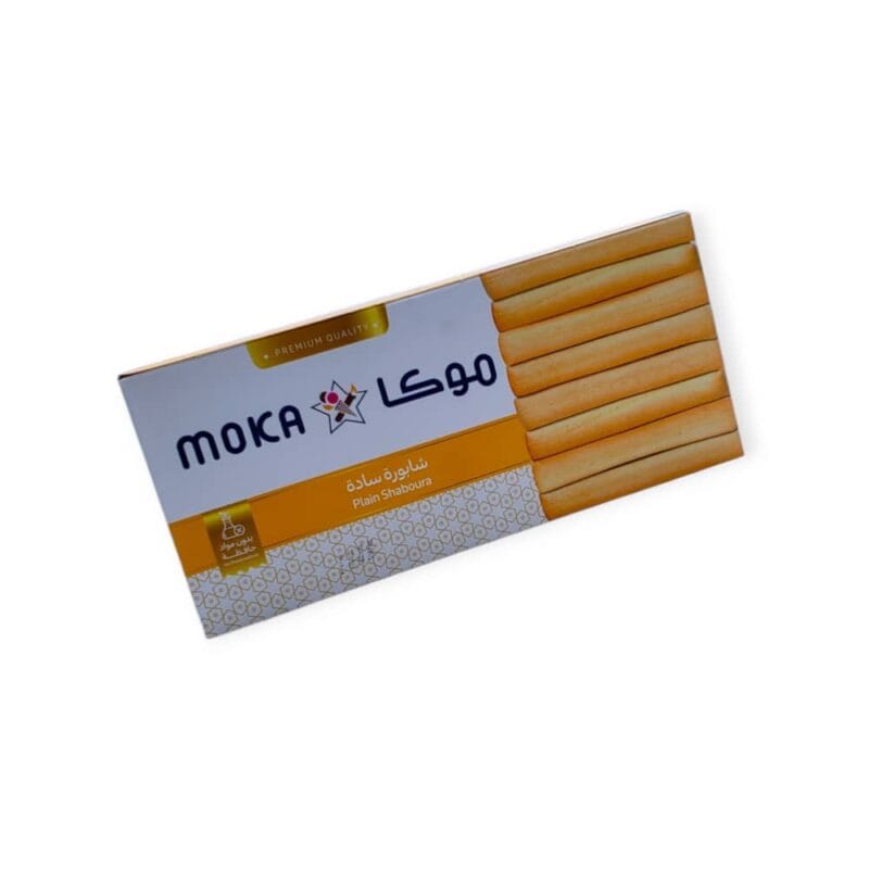 شابورة السمسم عادي موكا