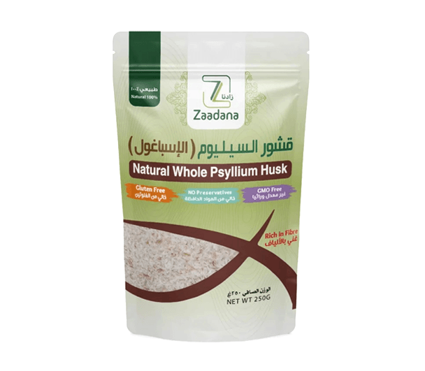 قشور السيليوم الاسباغول زادنا 250جم