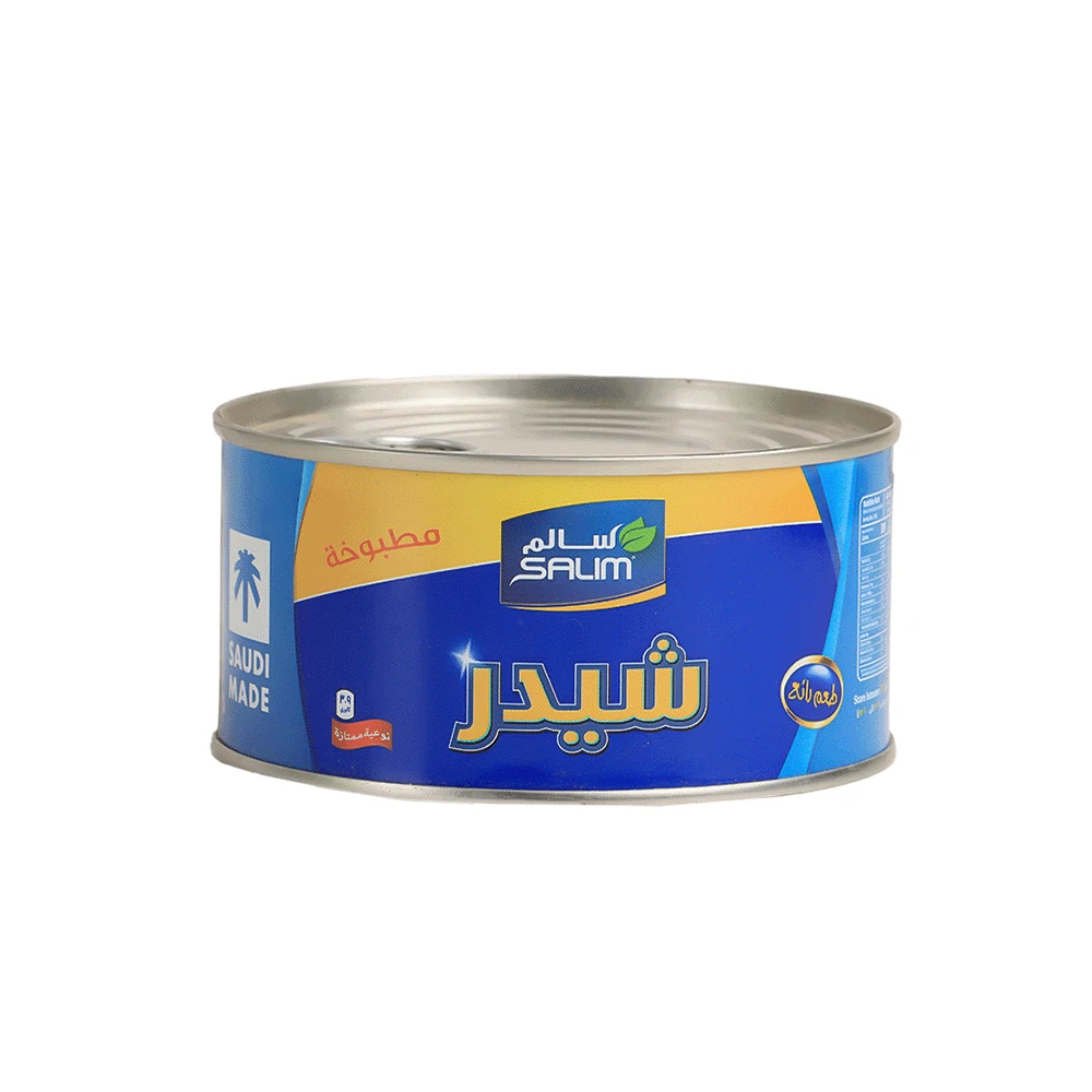 جبنة سالم شيدر علب وسط 340جم