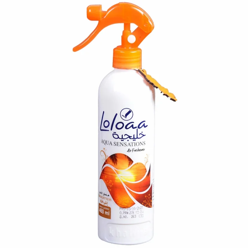 معطر الجو لولو خليجية اشراقة 460مل