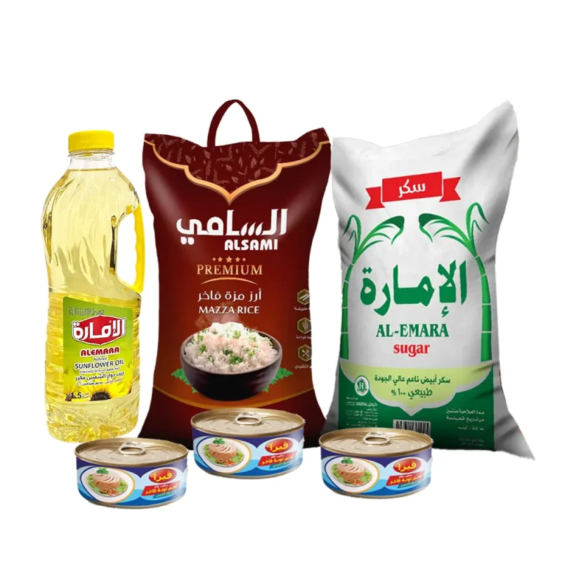 العرض الخامس