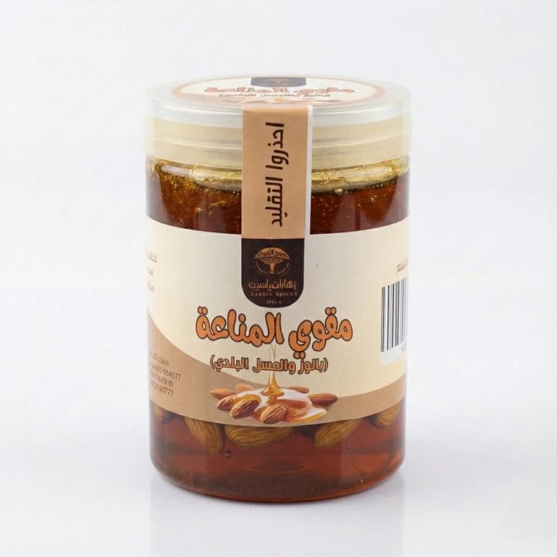 خلطة تقوية المناعة بالعسل واللوز البلدي