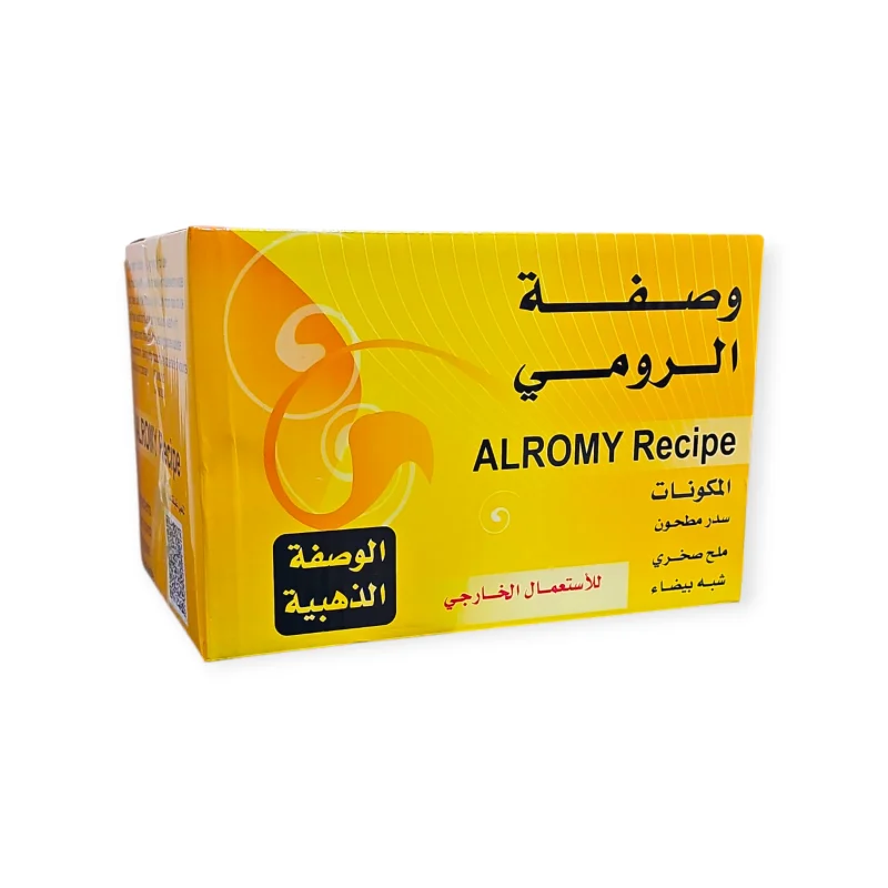 خلطة الرومي