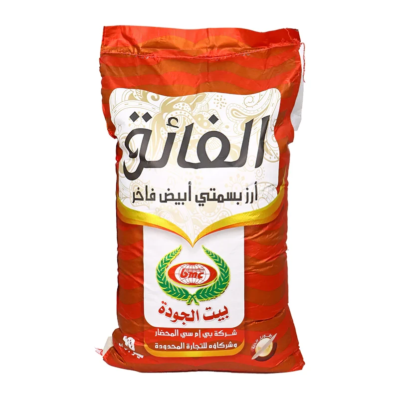 ارز الفائق 40 كجم