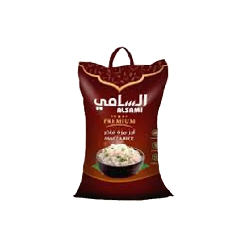 ارز السامي بسمتي فاخر  5كجم
