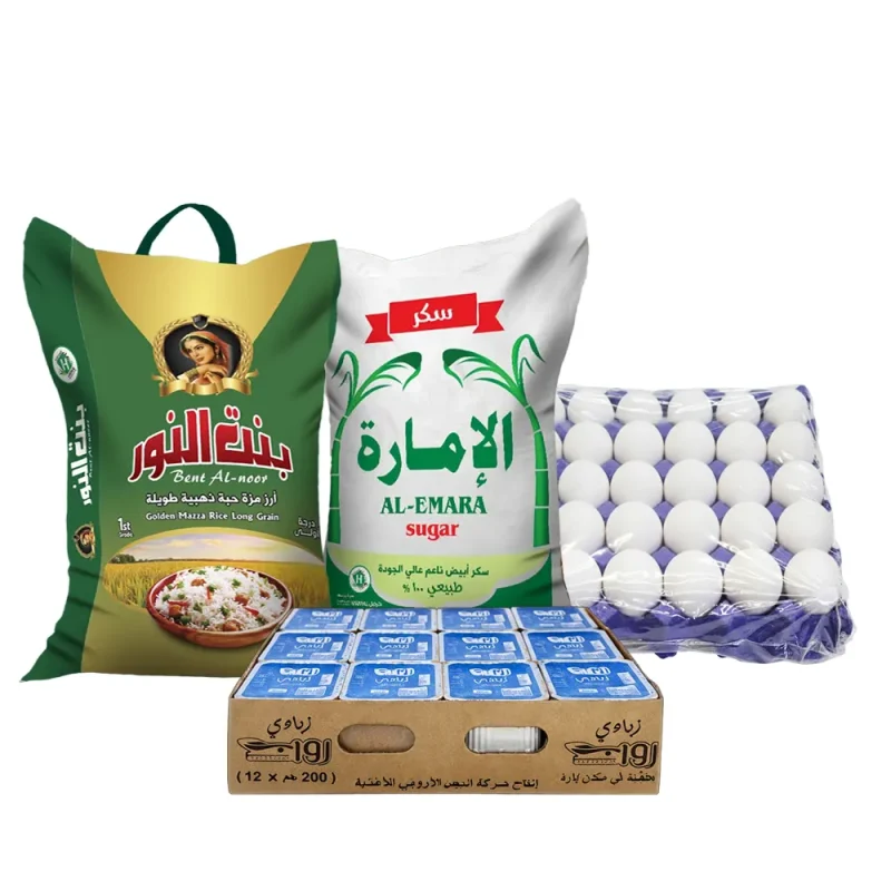 العرض  الخامس