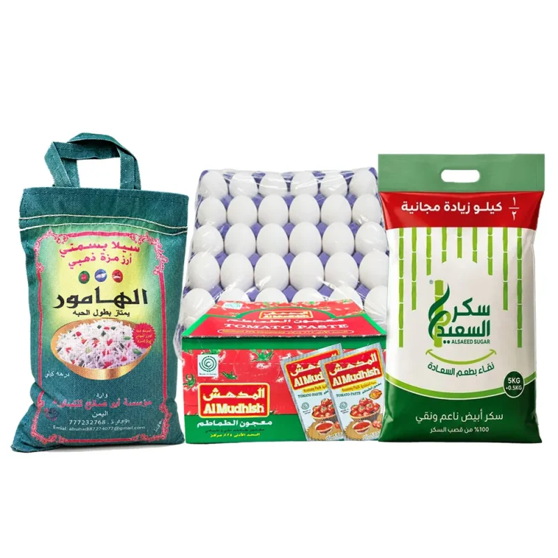 العرض السابع