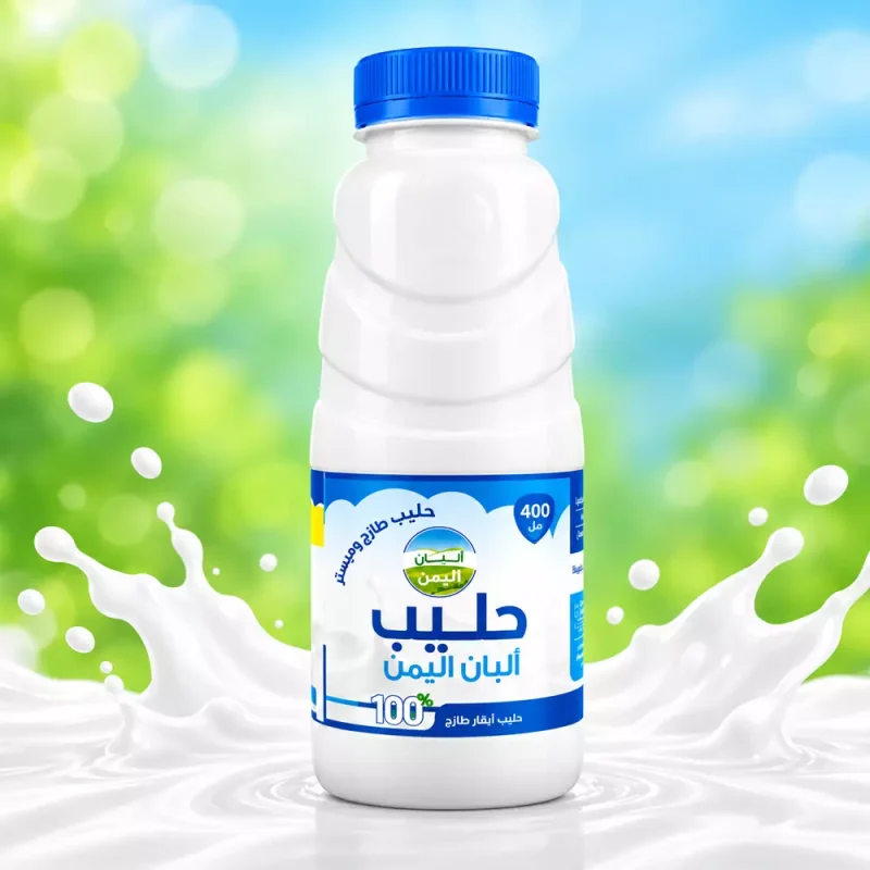 حليب البان اليمن 200مل