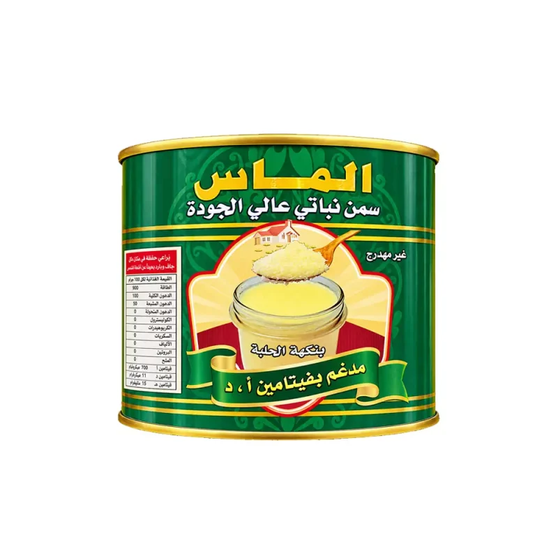 سمن الماس نكهة الحلبة 400جم