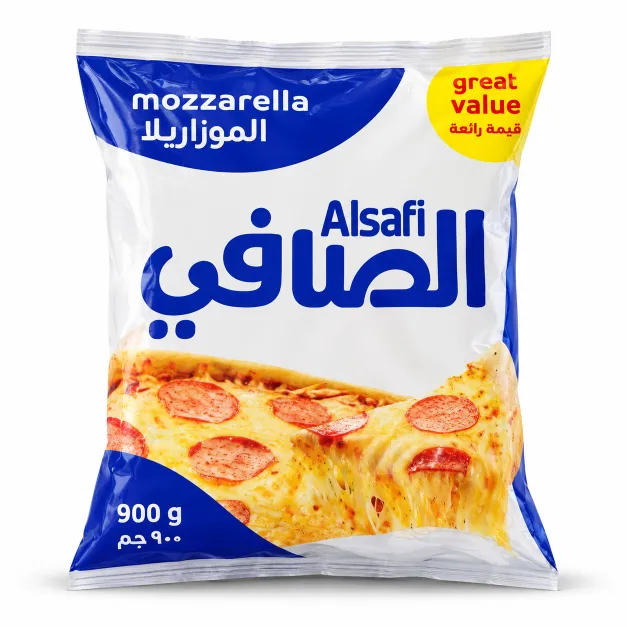 جبنة موزاريلا الصافي مبشور 900جم